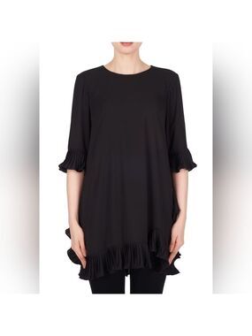 Joseph Ribkoff Tunic Dress